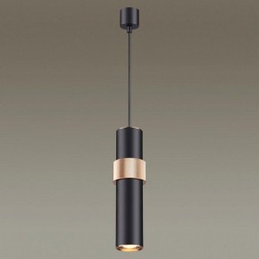 Подвесной светильник Odeon Light Afra 4738/5L в Когалыме - kogalym.mebel24.online | фото 3