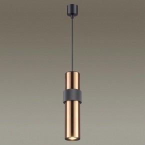 Подвесной светильник Odeon Light Afra 4739/5L в Когалыме - kogalym.mebel24.online | фото 4