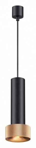 Подвесной светильник Odeon Light Afra 4741/5L в Когалыме - kogalym.mebel24.online | фото 2