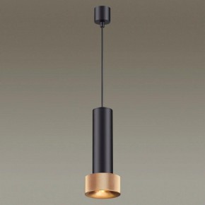 Подвесной светильник Odeon Light Afra 4741/5L в Когалыме - kogalym.mebel24.online | фото 4