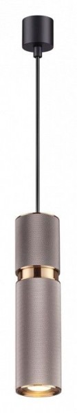 Подвесной светильник Odeon Light Afra 4745/5L в Когалыме - kogalym.mebel24.online | фото 2