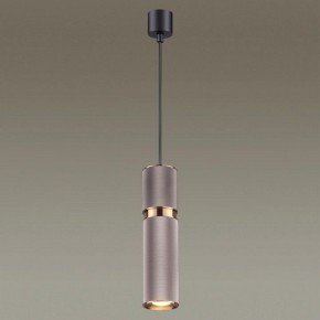Подвесной светильник Odeon Light Afra 4745/5L в Когалыме - kogalym.mebel24.online | фото 4