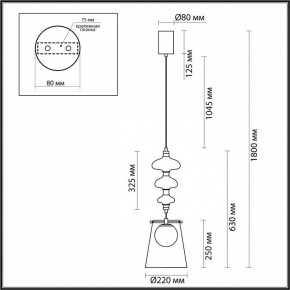 Подвесной светильник Odeon Light Amore 5411/18LB в Когалыме - kogalym.mebel24.online | фото 6