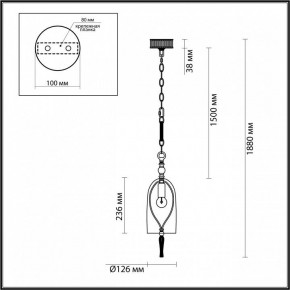 Подвесной светильник Odeon Light Bell 4892/1 в Когалыме - kogalym.mebel24.online | фото 7