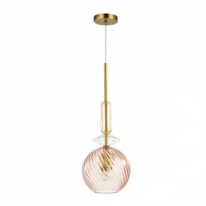 Подвесной светильник Odeon Light Bella 4862/1 в Когалыме - kogalym.mebel24.online | фото 2
