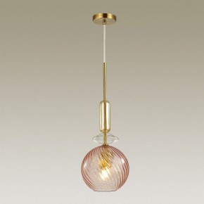 Подвесной светильник Odeon Light Bella 4862/1 в Когалыме - kogalym.mebel24.online | фото 3