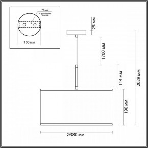 Подвесной светильник Odeon Light Bergi 5064/1 в Когалыме - kogalym.mebel24.online | фото 8