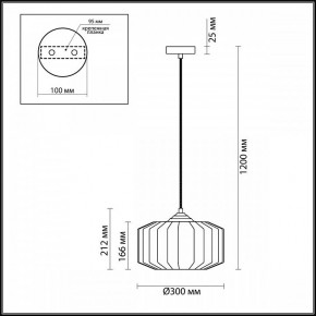 Подвесной светильник Odeon Light Binga 4782/1 в Когалыме - kogalym.mebel24.online | фото 6