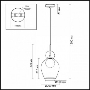 Подвесной светильник Odeon Light Blacky 2 5023/1 в Когалыме - kogalym.mebel24.online | фото 5