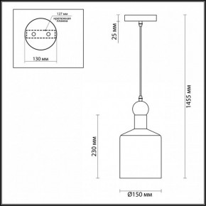 Подвесной светильник Odeon Light Bolli 4085/1 в Когалыме - kogalym.mebel24.online | фото 5