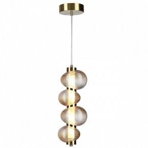 Подвесной светильник Odeon Light Bruco 5095/17L в Когалыме - kogalym.mebel24.online | фото 2