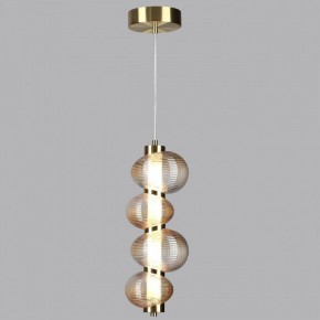 Подвесной светильник Odeon Light Bruco 5095/17L в Когалыме - kogalym.mebel24.online | фото 3