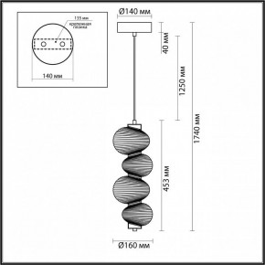 Подвесной светильник Odeon Light Bruco 5095/17L в Когалыме - kogalym.mebel24.online | фото 5