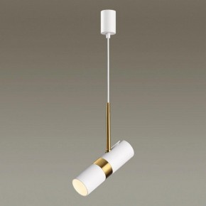 Подвесной светильник Odeon Light Bullet 4355/1 в Когалыме - kogalym.mebel24.online | фото 4