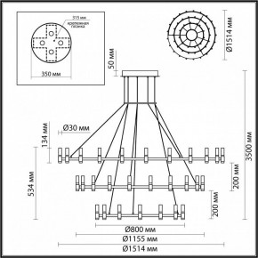 Подвесной светильник Odeon Light Candel 5009/204L в Когалыме - kogalym.mebel24.online | фото 5