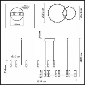 Подвесной светильник Odeon Light Candel 5009/98LA в Когалыме - kogalym.mebel24.online | фото 4