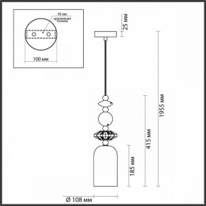 Подвесной светильник Odeon Light Candy 4861/1B в Когалыме - kogalym.mebel24.online | фото 7