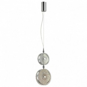 Подвесной светильник Odeon Light Caramella 1 5416/13LB в Когалыме - kogalym.mebel24.online | фото 2