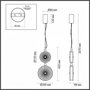 Подвесной светильник Odeon Light Caramella 1 5416/13LB в Когалыме - kogalym.mebel24.online | фото 7