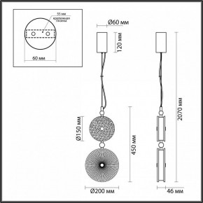 Подвесной светильник Odeon Light Caramella 5412/13LC в Когалыме - kogalym.mebel24.online | фото 6