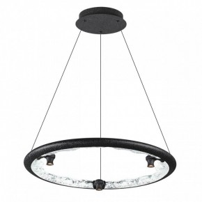 Подвесной светильник Odeon Light Cayon 7001/44L в Когалыме - kogalym.mebel24.online | фото 2