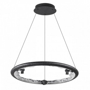 Подвесной светильник Odeon Light Cayon 7001/44L в Когалыме - kogalym.mebel24.online | фото 3