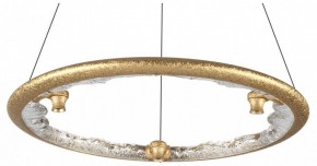 Подвесной светильник Odeon Light Cayon 7002/44L в Когалыме - kogalym.mebel24.online | фото