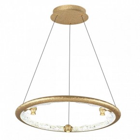 Подвесной светильник Odeon Light Cayon 7002/44L в Когалыме - kogalym.mebel24.online | фото 2