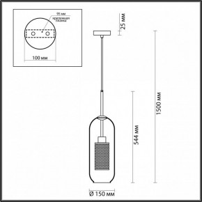 Подвесной светильник Odeon Light Clocky 4940/1 в Когалыме - kogalym.mebel24.online | фото 4