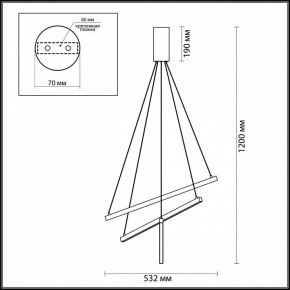 Подвесной светильник Odeon Light Cometa 3860/39B в Когалыме - kogalym.mebel24.online | фото 5