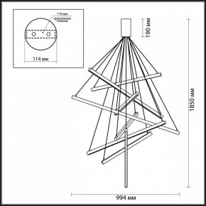 Подвесной светильник Odeon Light Cometa 3860/96B в Когалыме - kogalym.mebel24.online | фото 5