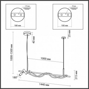 Подвесной светильник Odeon Light Corda 4397/30L в Когалыме - kogalym.mebel24.online | фото 3
