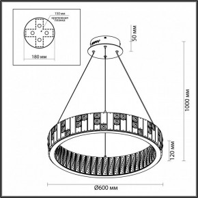 Подвесной светильник Odeon Light Crossa 5072/80L в Когалыме - kogalym.mebel24.online | фото 6