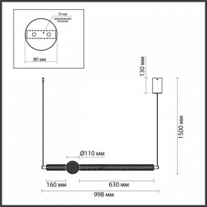 Подвесной светильник Odeon Light Crystal 5007/28L в Когалыме - kogalym.mebel24.online | фото 5