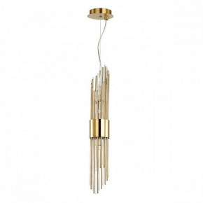 Подвесной светильник Odeon Light Flambi 4847/2 в Когалыме - kogalym.mebel24.online | фото 2