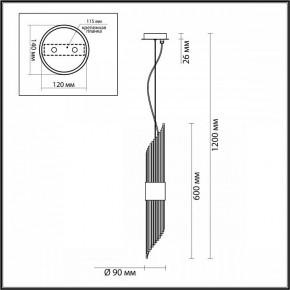 Подвесной светильник Odeon Light Flambi 4847/2 в Когалыме - kogalym.mebel24.online | фото 4