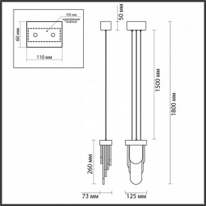 Подвесной светильник Odeon Light Foros 5437/12L в Когалыме - kogalym.mebel24.online | фото 6