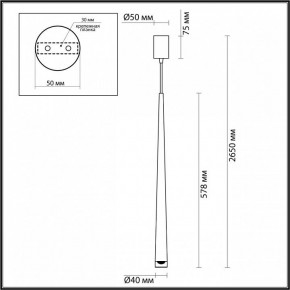 Подвесной светильник Odeon Light Frida 4352/5L в Когалыме - kogalym.mebel24.online | фото 6