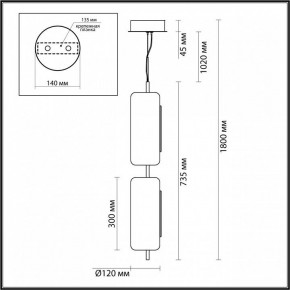 Подвесной светильник Odeon Light Kavia 5003/20L в Когалыме - kogalym.mebel24.online | фото 5