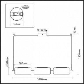 Подвесной светильник Odeon Light Kavia 5003/30L в Когалыме - kogalym.mebel24.online | фото 4