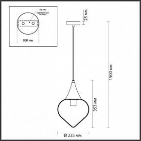 Подвесной светильник Odeon Light Kesta 4949/1 в Когалыме - kogalym.mebel24.online | фото 5