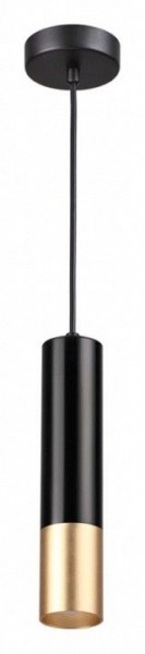 Подвесной светильник Odeon Light Kiko 3876/1L в Когалыме - kogalym.mebel24.online | фото 2