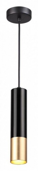 Подвесной светильник Odeon Light Kiko 3876/1L в Когалыме - kogalym.mebel24.online | фото 3