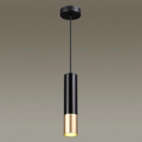 Подвесной светильник Odeon Light Kiko 3876/1L в Когалыме - kogalym.mebel24.online | фото 4