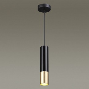 Подвесной светильник Odeon Light Kiko 3876/1L в Когалыме - kogalym.mebel24.online | фото 5
