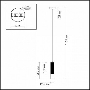 Подвесной светильник Odeon Light Kiko 3876/1L в Когалыме - kogalym.mebel24.online | фото 6