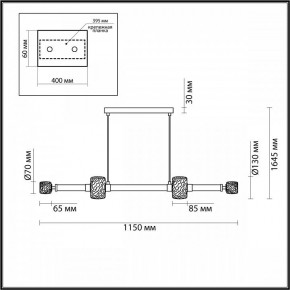 Подвесной светильник Odeon Light Kliff 5427/40L в Когалыме - kogalym.mebel24.online | фото 6