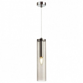 Подвесной светильник Odeon Light Klum 4694/1 в Когалыме - kogalym.mebel24.online | фото 2