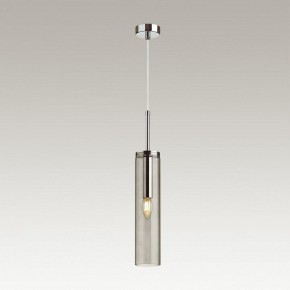 Подвесной светильник Odeon Light Klum 4694/1 в Когалыме - kogalym.mebel24.online | фото 4
