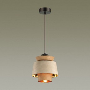 Подвесной светильник Odeon Light Kressa 4992/1 в Когалыме - kogalym.mebel24.online | фото 5